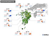 2024年03月07日の九州地方の実況天気