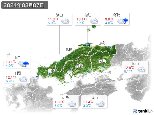 中国地方(2024年03月07日の天気