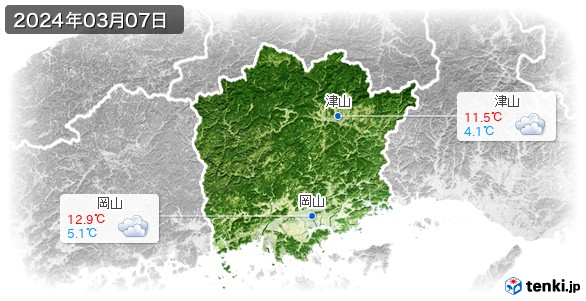 岡山県(2024年03月07日の天気