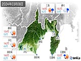 2024年03月08日の静岡県の実況天気