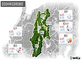 実況天気(2024年03月08日)