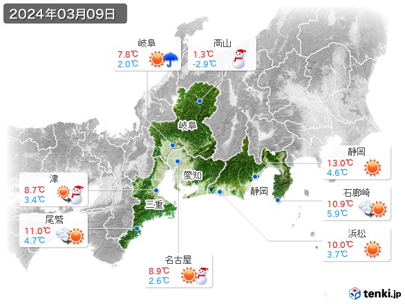 東海地方(2024年03月09日の天気