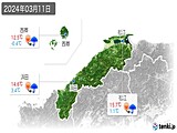 2024年03月11日の島根県の実況天気