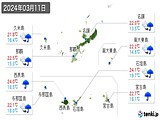 2024年03月11日の沖縄県の実況天気