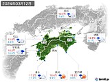 2024年03月12日の四国地方の実況天気