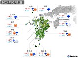 2024年03月12日の九州地方の実況天気