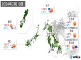 2024年03月13日の長崎県の実況天気