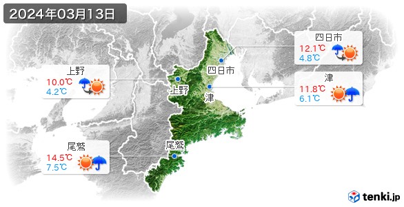 三重県(2024年03月13日の天気