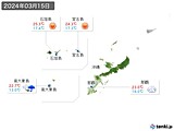 実況天気(2024年03月15日)