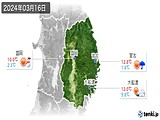 2024年03月16日の岩手県の実況天気