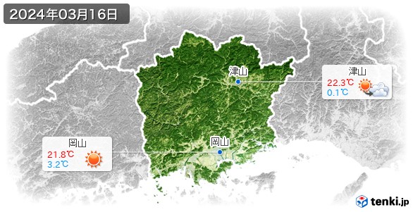 岡山県(2024年03月16日の天気