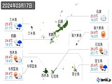 2024年03月17日の沖縄県の実況天気