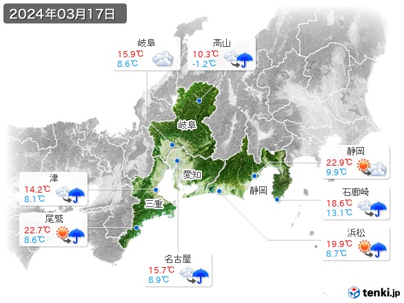 東海地方(2024年03月17日の天気