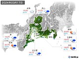 実況天気(2024年03月17日)