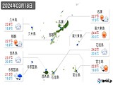 2024年03月18日の沖縄県の実況天気