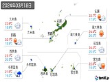 実況天気(2024年03月18日)