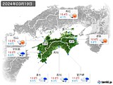2024年03月19日の四国地方の実況天気