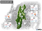 2024年03月19日の長野県の実況天気