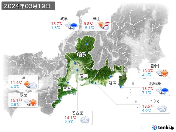 東海地方(2024年03月19日の天気