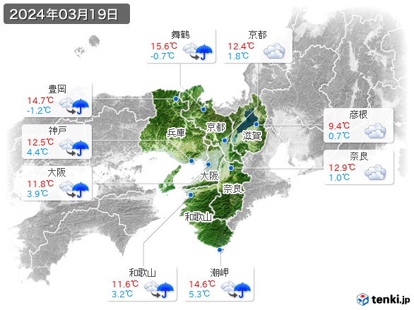 近畿地方(2024年03月19日の天気