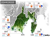 2024年03月20日の静岡県の実況天気