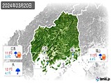 2024年03月20日の広島県の実況天気