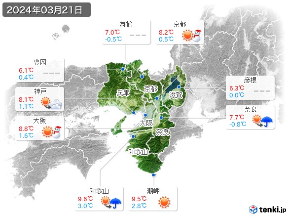 近畿地方(2024年03月21日の天気
