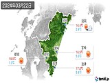 2024年03月22日の宮崎県の実況天気