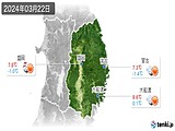 2024年03月22日の岩手県の実況天気