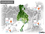 実況天気(2024年03月22日)