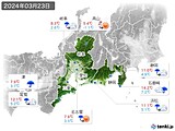 実況天気(2024年03月23日)