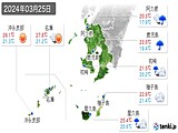 2024年03月25日の鹿児島県の実況天気