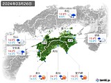 2024年03月26日の四国地方の実況天気
