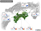 3日前(2024年03月26日)