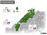 2024年03月29日の島根県の実況天気