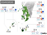 2024年03月29日の鹿児島県の実況天気
