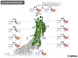 実況天気(2024年03月29日)