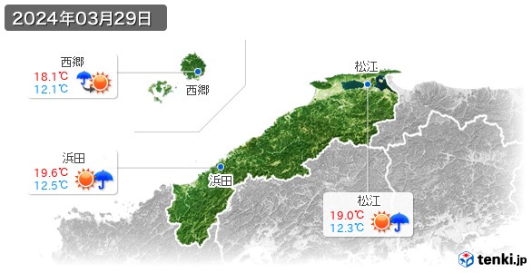 島根県(2024年03月29日の天気