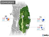 2024年03月30日の岩手県の実況天気