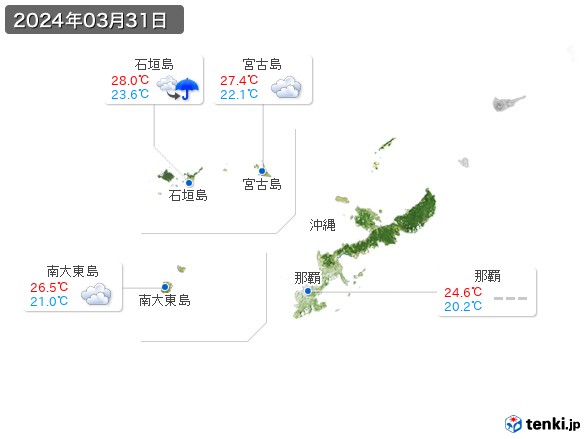 沖縄地方(2024年03月31日の天気