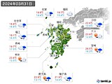 実況天気(2024年03月31日)