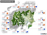 2024年04月01日の関東・甲信地方の実況天気