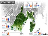 実況天気(2024年04月01日)