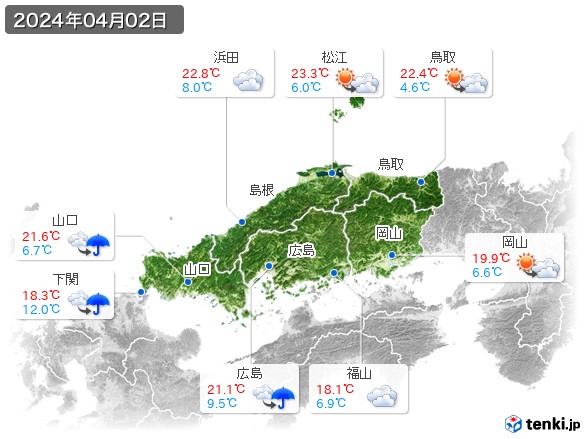 中国地方(2024年04月02日の天気