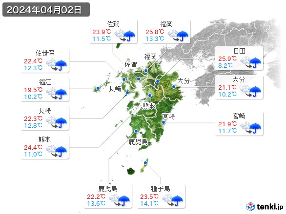 九州地方(2024年04月02日の天気