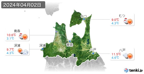 青森県(2024年04月02日の天気