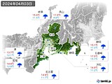 2024年04月03日の東海地方の実況天気
