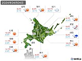 2024年04月04日の北海道地方の実況天気