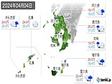 2024年04月04日の鹿児島県の実況天気