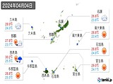 2024年04月04日の沖縄県の実況天気